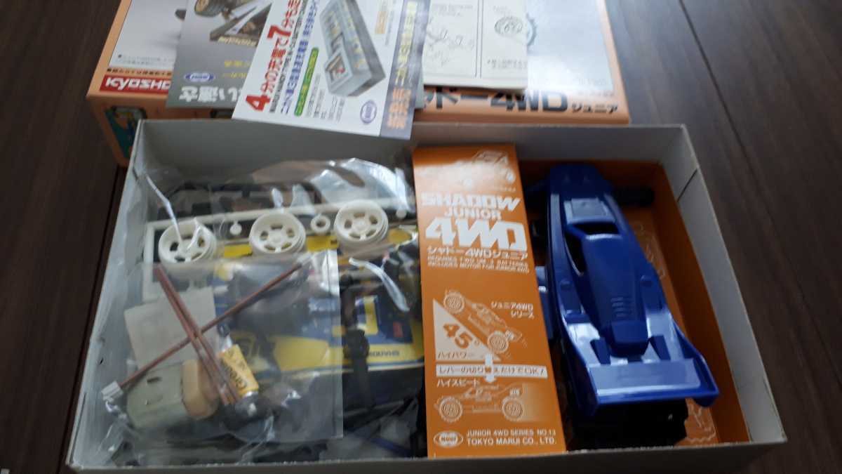 マルイ 1/32 シャドー4WDジュニア ワンウェイホイール(ミニ四駆)｜売買