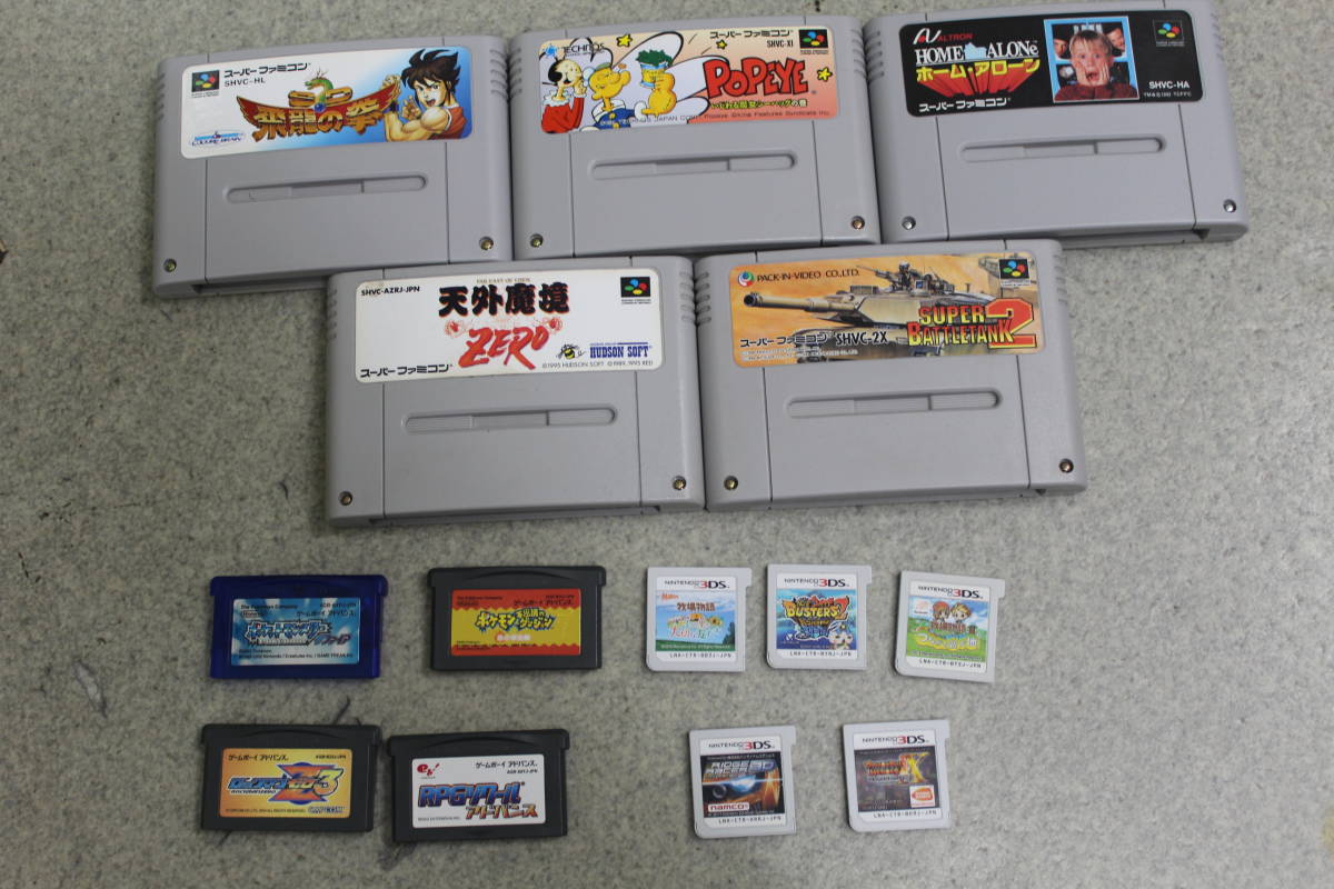 動作未確認 スーパーファミコン ３ds ゲームボーイ アドバンス など ポケモン 含む レトロ カセット ソフト まとめ 激安一円スタート テレビゲーム 売買されたオークション情報 Yahooの商品情報をアーカイブ公開 オークファン Aucfan Com