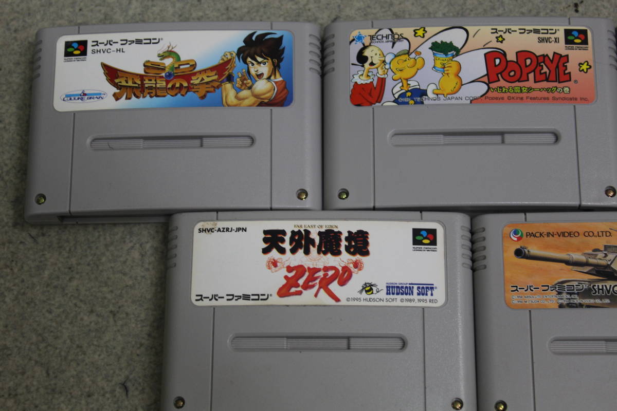 動作未確認 スーパーファミコン ３ds ゲームボーイ アドバンス など ポケモン 含む レトロ カセット ソフト まとめ 激安一円スタート テレビゲーム 売買されたオークション情報 Yahooの商品情報をアーカイブ公開 オークファン Aucfan Com