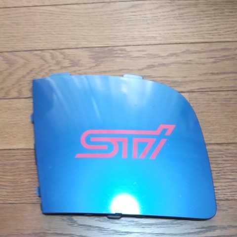 GDB フォグカバー インプレッサ WRX STI 右側 ライト GDA スバル 純正