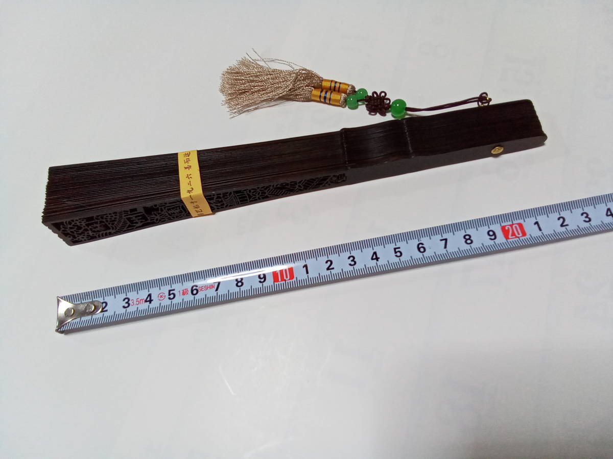 ★特級品 超精密 黒檀 透かし彫り扇子 23cm 男女兼用 化粧箱入 檀扇/香木扇子/白檀風扇子 扇子 – 透かし彫り 超精密 京都オンライン 京扇子包装してお届け♪切り絵扇