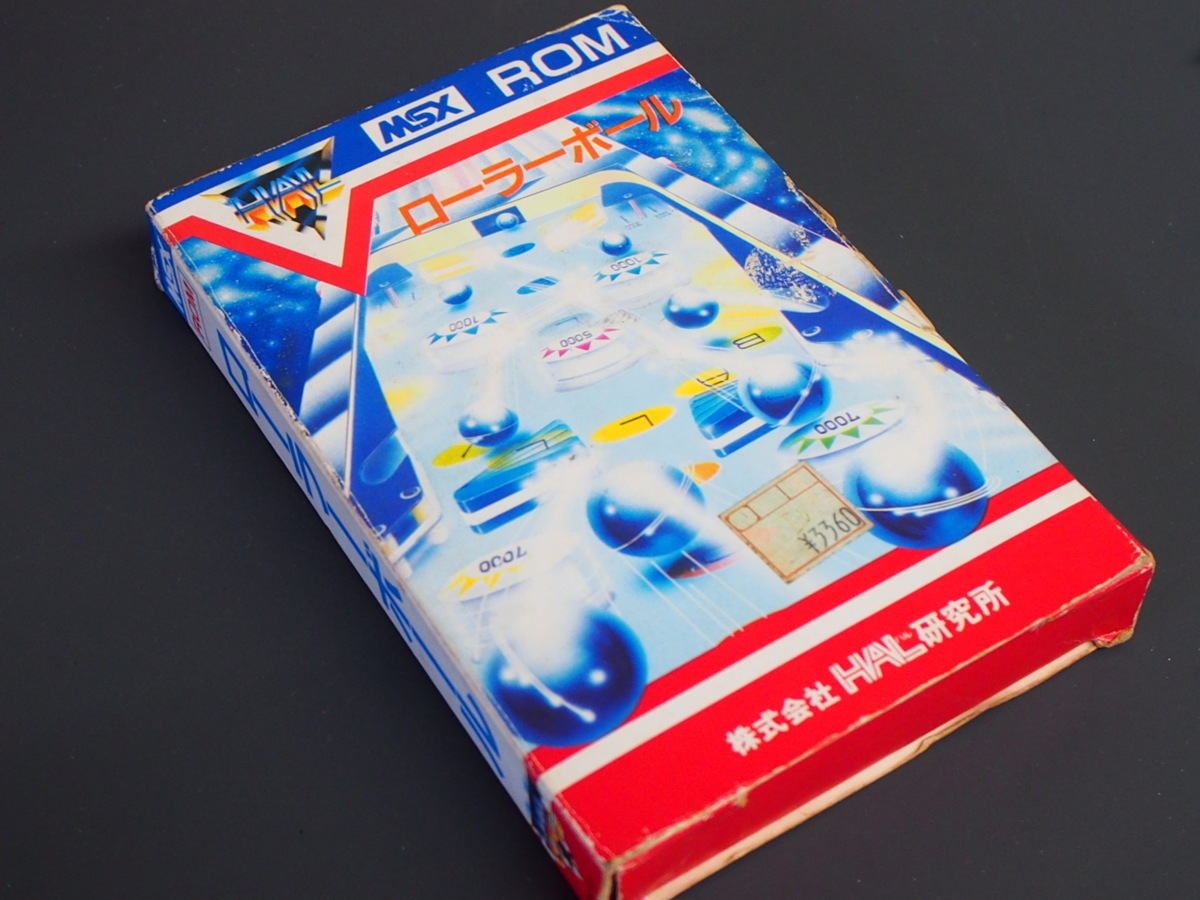 MSX, FOR MSX SPECIAL2, TAPE箱ジャケット説付、ジャンク 当時物