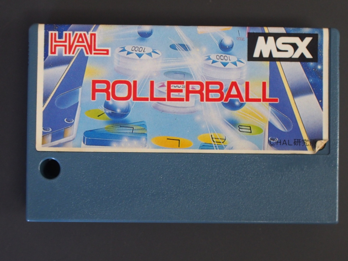 MSX, FOR MSX SPECIAL2, TAPE箱ジャケット説付、ジャンク 当時物