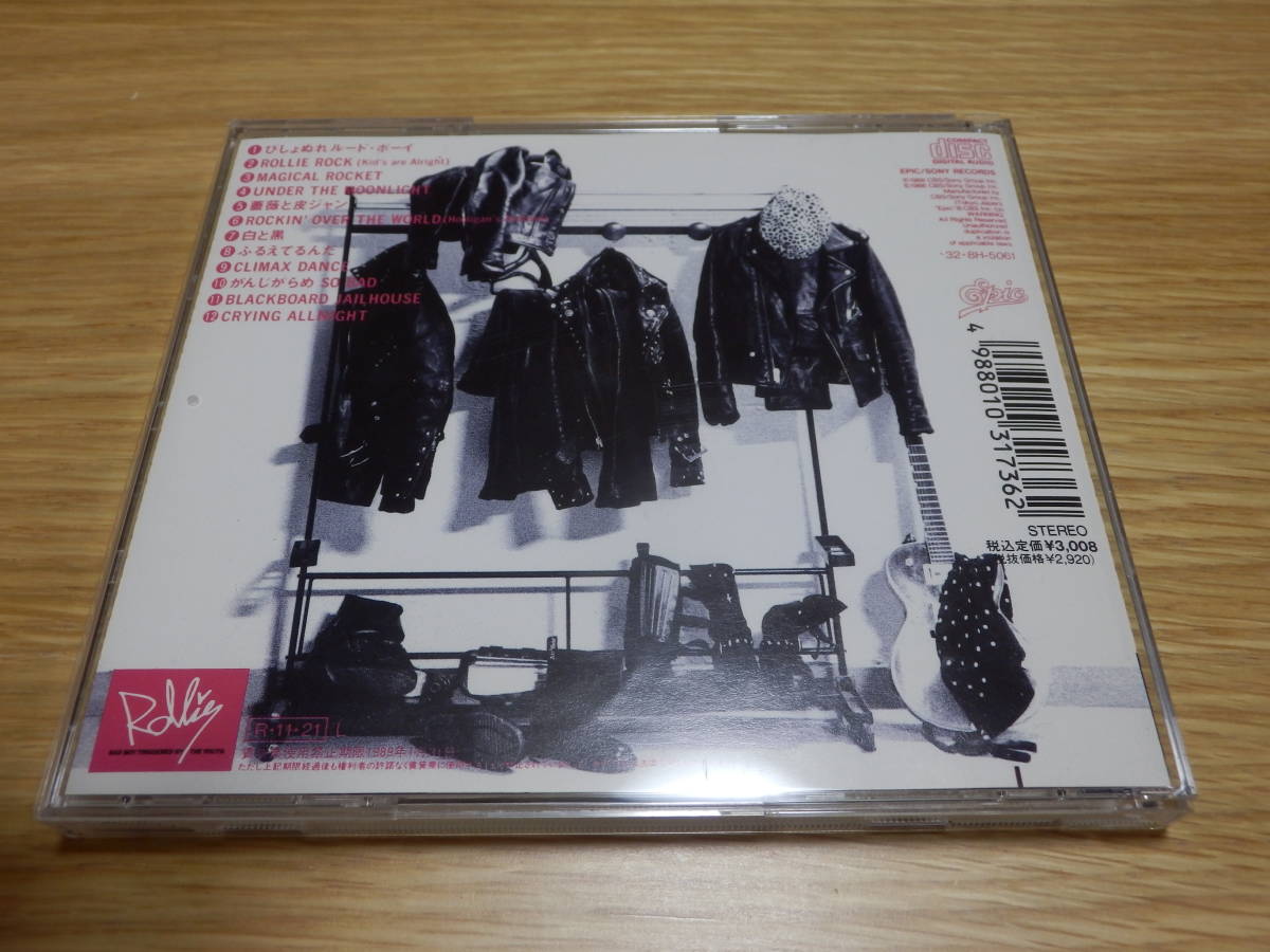 TOUCH AND ROLLIE - ローリー A GO!!レアCD ローリー⁄A Yahoo