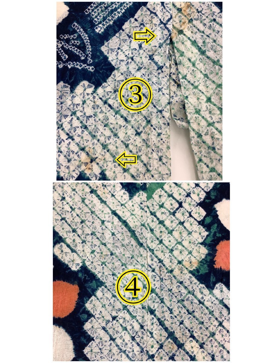 きものcocon★有松・鳴海絞り高級浴衣★夏物/綿/緑系/身丈154/裄62.5【6-13-3K-1177-a】 有松鳴海絞り 浴衣 | 有松絞り浴衣 ゆかた 読みもの｜スタッフ対談「有松鳴海絞りゆかたの魅力」