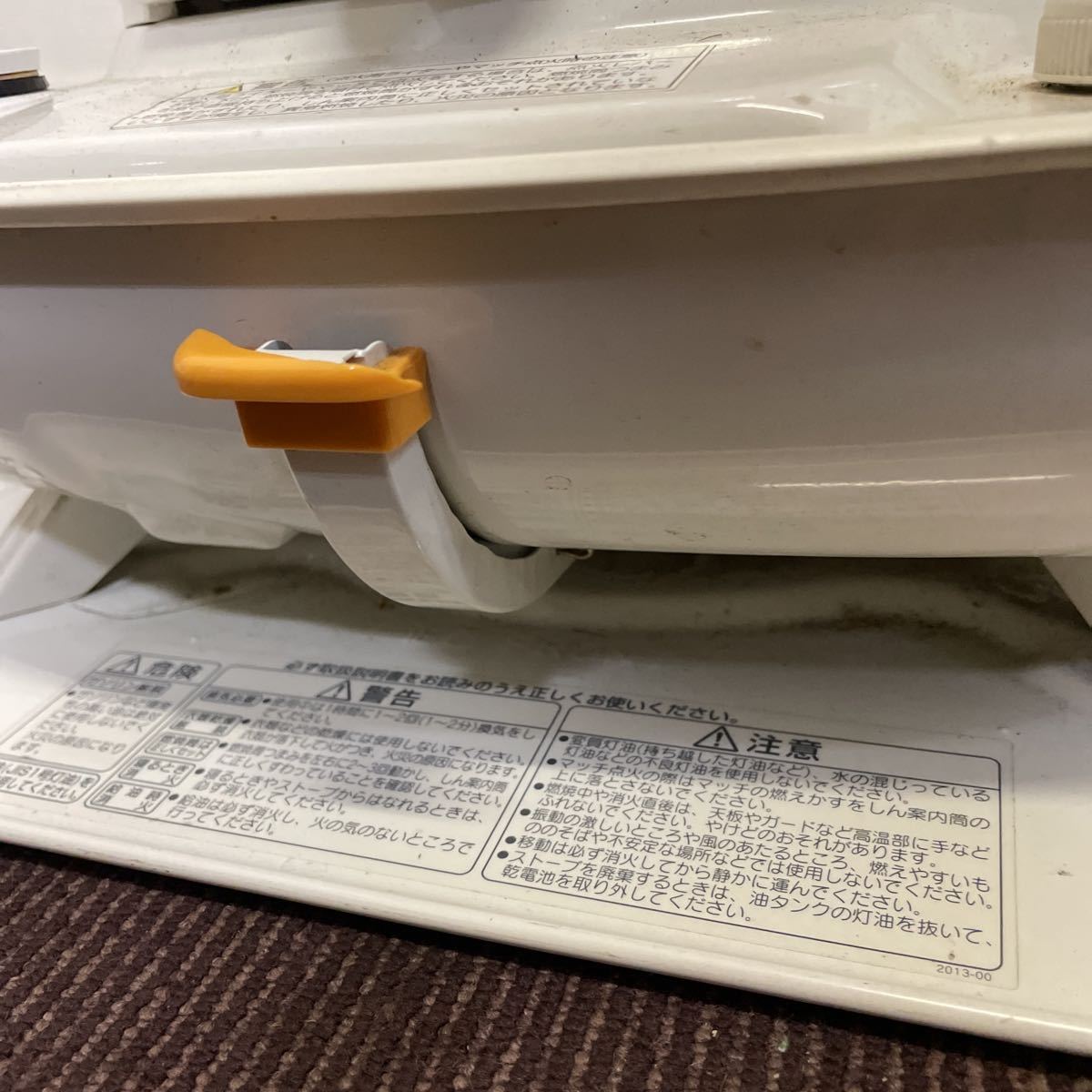 石油ストーブ CORONA コロナ (コロナ) SL-66 SL-66E 自然通気形開放式