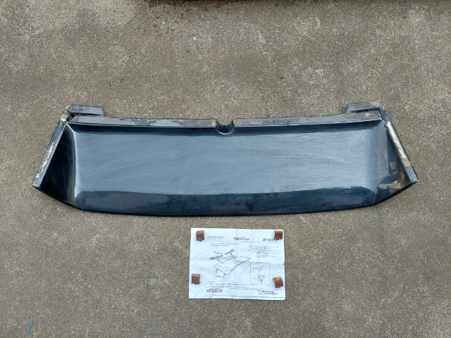 レグルス ハッチバイザー 70スープラ (サイド)｜売買された  