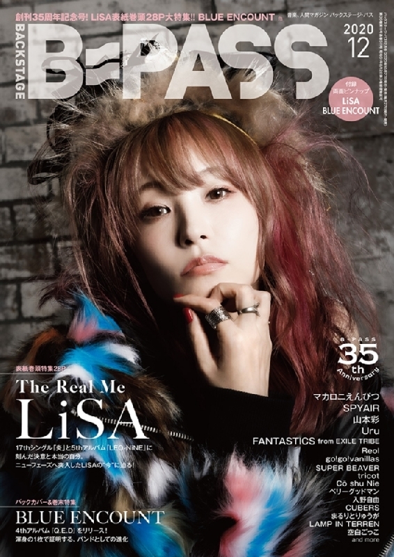 NOID MIXフェイクファーフーデッドBLZ ブルゾン LiSA着 ノーアイディー