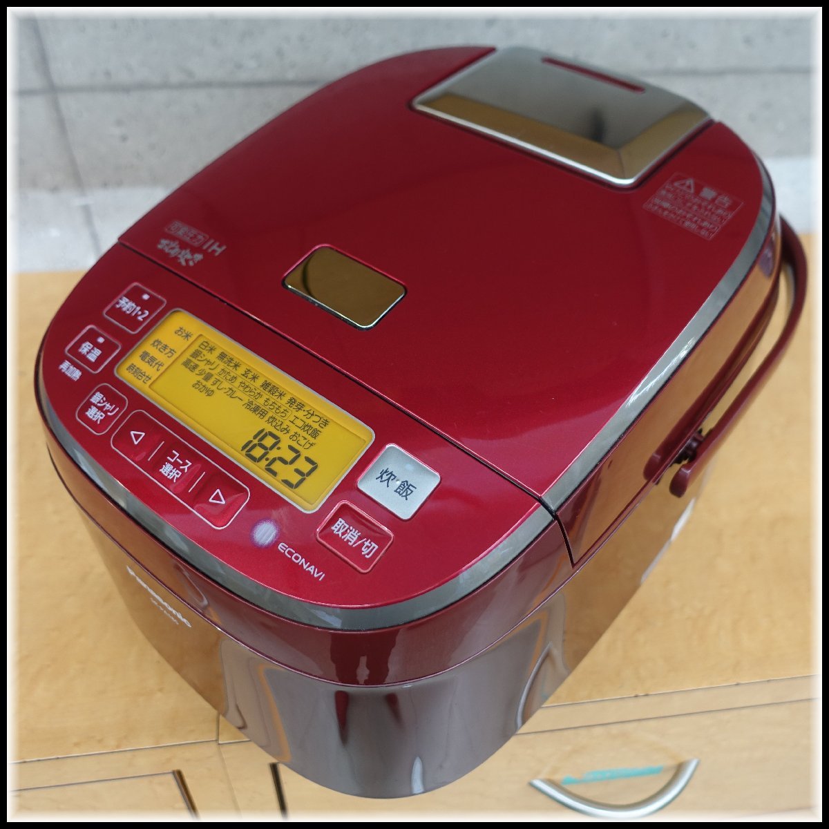 パナソニック おどり炊き 炊飯器 可変圧力IHジャー炊飯器 - 価格比較