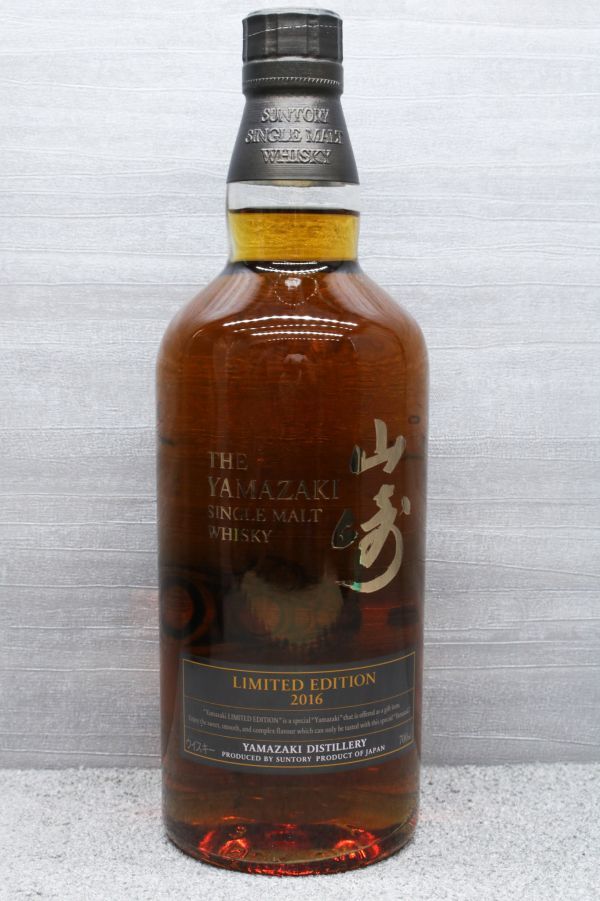 未開栓品 サントリー 山崎 2016年 リミテッドエディション 700ml 43