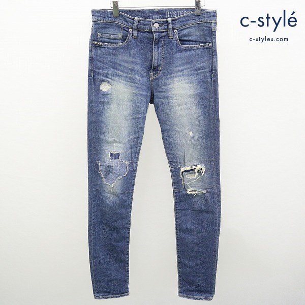 HYSTERIC GLAMOUR ONLINE STORE | ヒステリックグラマーオンライン