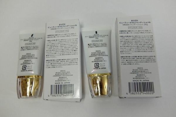 きらびか ビューティーセラムファンデーション ⁄ KiraBika