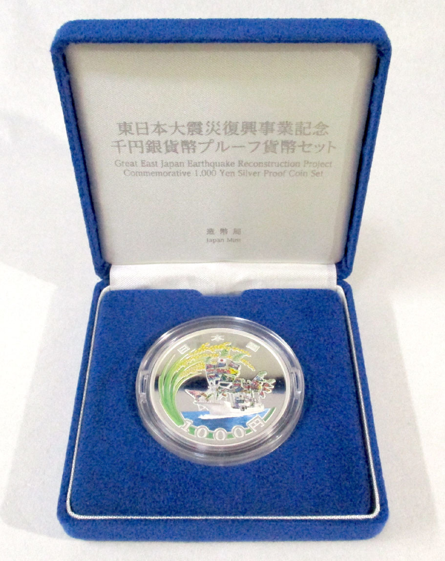 ▽香港 イギリス 貿易銀 重さ26.9g 直径38.7mm 壹圓銀貨 ONE DOLLAR