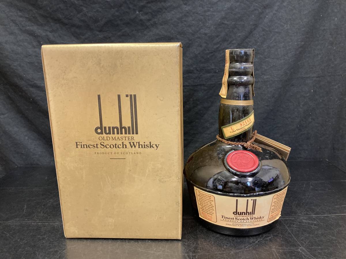 ☆古酒☆dunhill ダンヒル OLD MASTER オールドマスター スコッチ