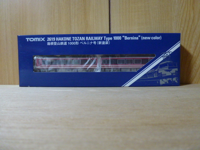 コレクション TOMIX 2619 Hakone Tozan Rail Type 1000 tomi x 2619