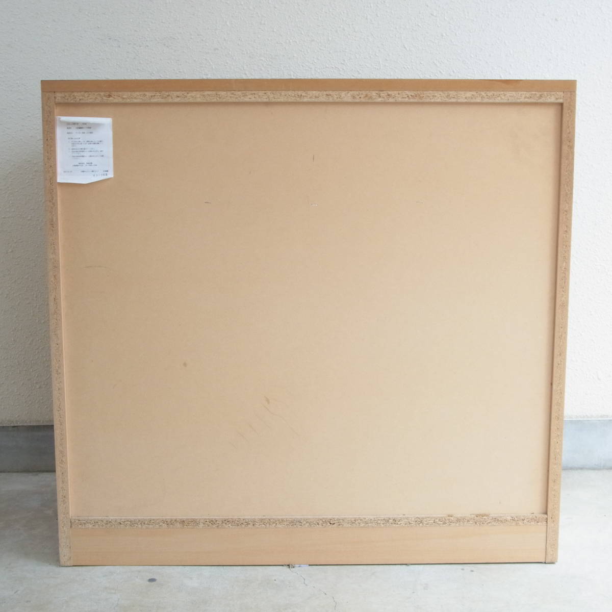 廃盤品 / 無印良品 木製チェスト ワイド4段 / MUJI メープル材 天然木