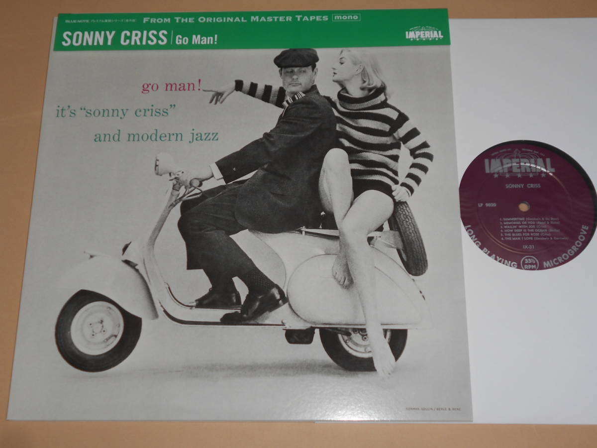 大得価 プレミアム復刻 Go Man / Sonny Criss Imperial日本盤(ジャズ一般)｜売買されたオークション情報、yahooの商品情報をアーカイブ公開 - オークファン ジャズ一般