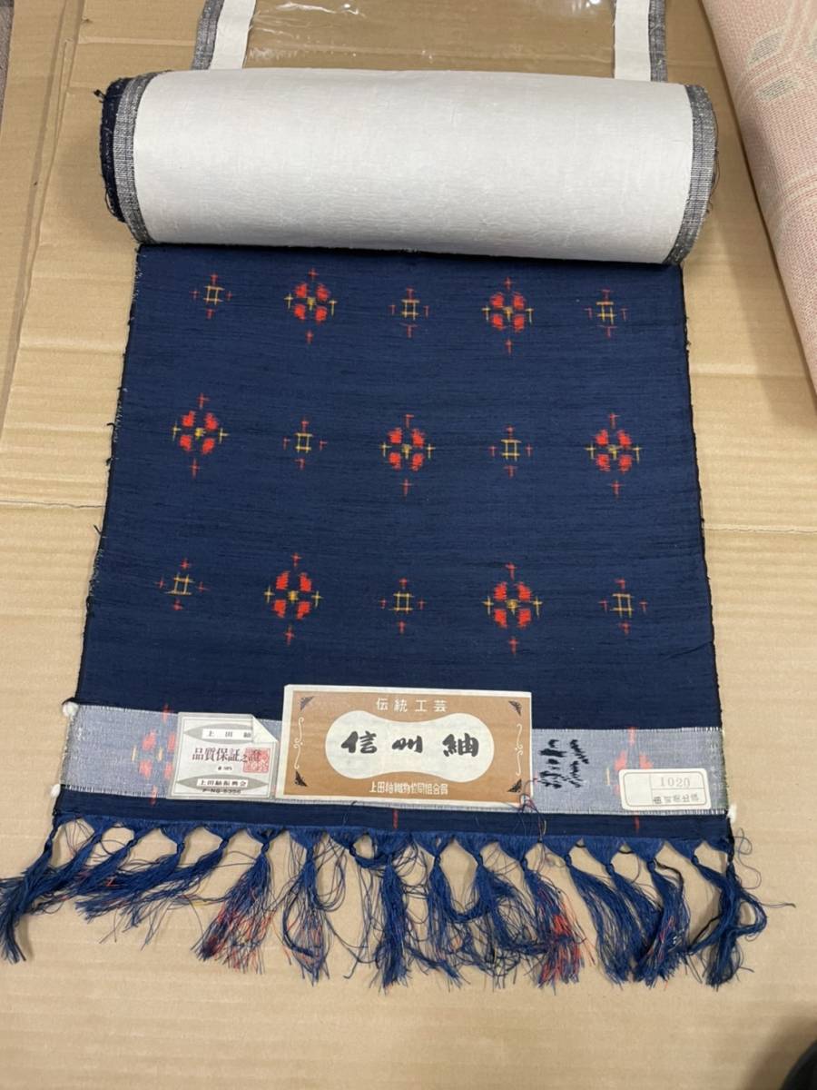 ② 反物 信州上田紬 信州袖 上田紬振興会 正絹 純絹 絹100% かすり 