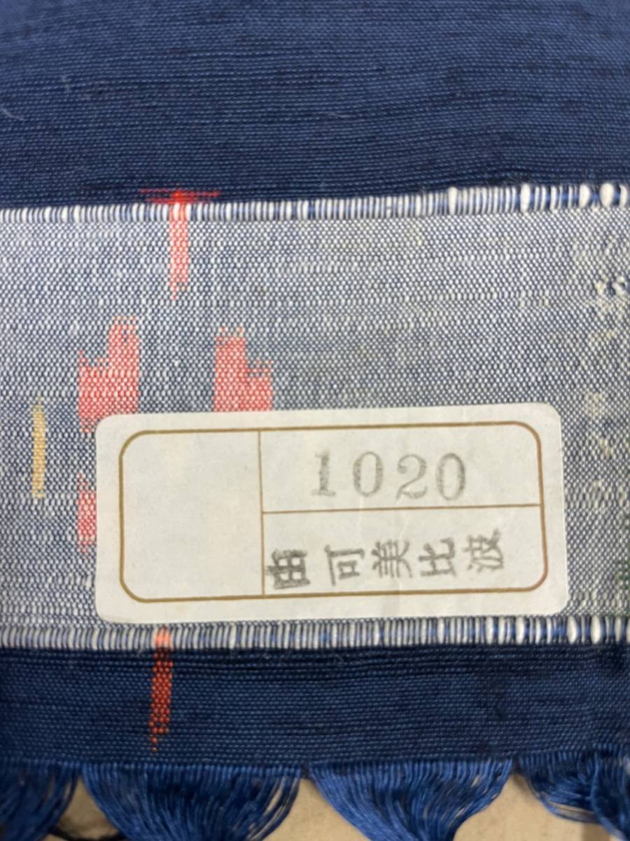 ② 反物 信州上田紬 信州袖 上田紬振興会 正絹 純絹 絹100% かすり 