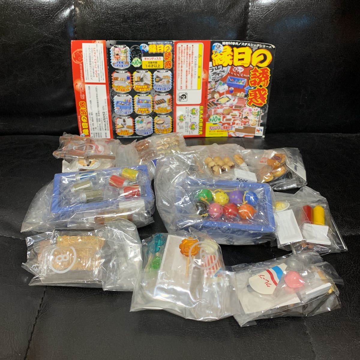 メガハウス 縁日の誘惑 食玩 公式通販 未開封メガハウス♡続 続 開封品 