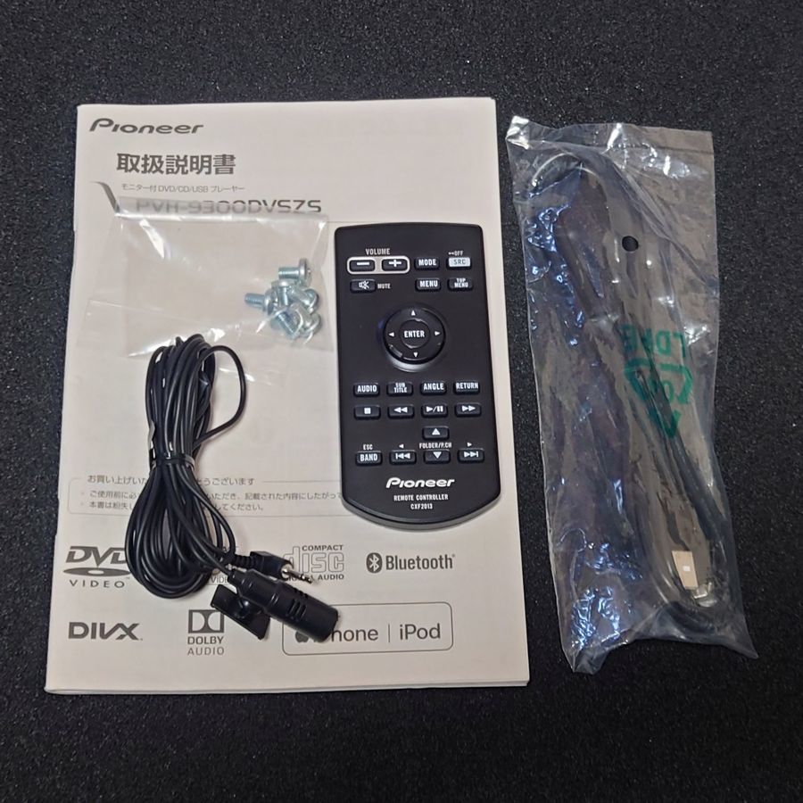 スズキ 純正オプション パイオニア DVDプレーヤー PVH−9300DVSZS 即決