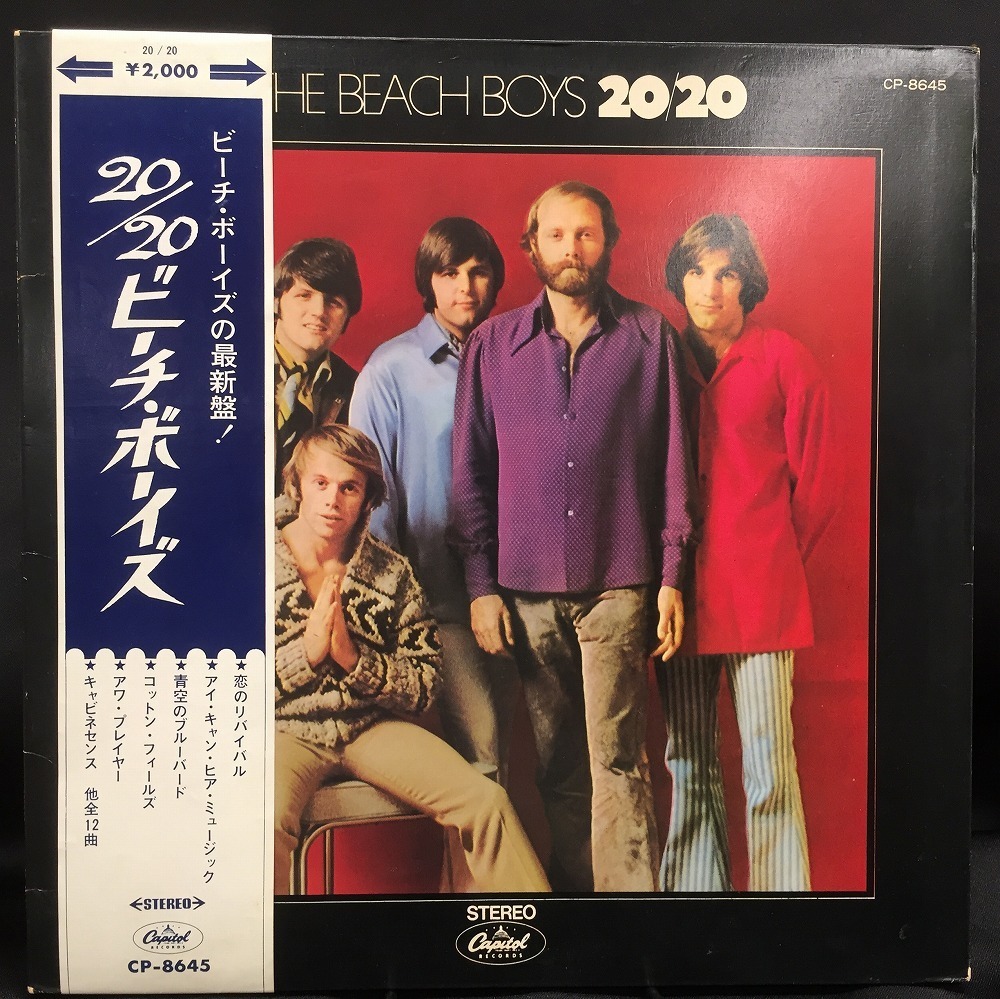 【新作入荷】 ビーチ ボーイズ / 20/20 国内盤 帯補充票付(Beach Boys)｜売買されたオークション情報、yahooの商品情報をアーカイブ公開 - オークファン B