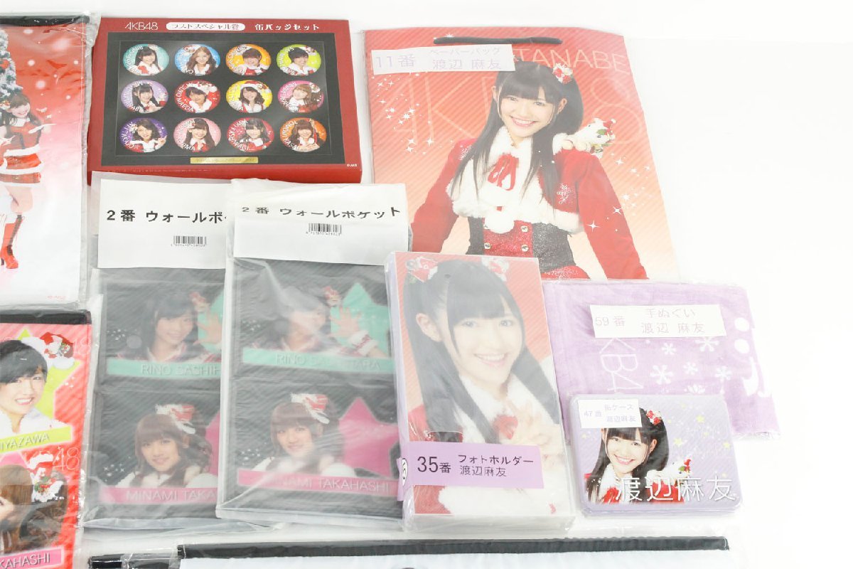 中古・現状品】渡辺麻友 グッズ まゆゆ タペストリー 缶ケース フォト 