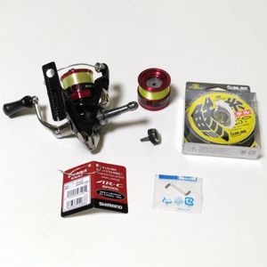 シマノ シエナのヤフオク の相場 価格を見る ヤフオク のシマノ シエナのオークション売買情報は9件が掲載されています