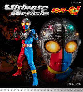 キカイダー01 The Animation コレクターズdvd Box 18 237 90 140 Nip Io