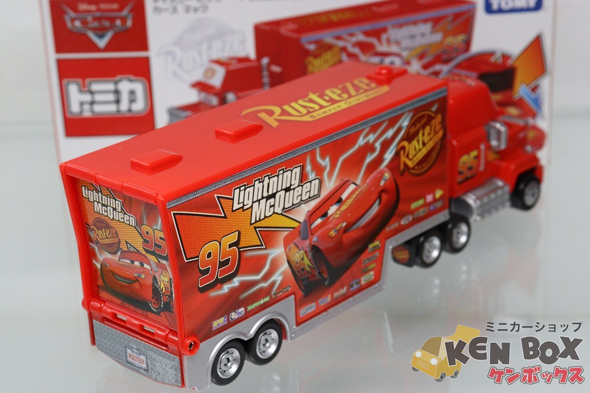 ディズニーピクサー ミニカーセット 95 激レア‼️ TOMICA トミカ DISNEY ディズニー・ピクサー トミカコレクション 95