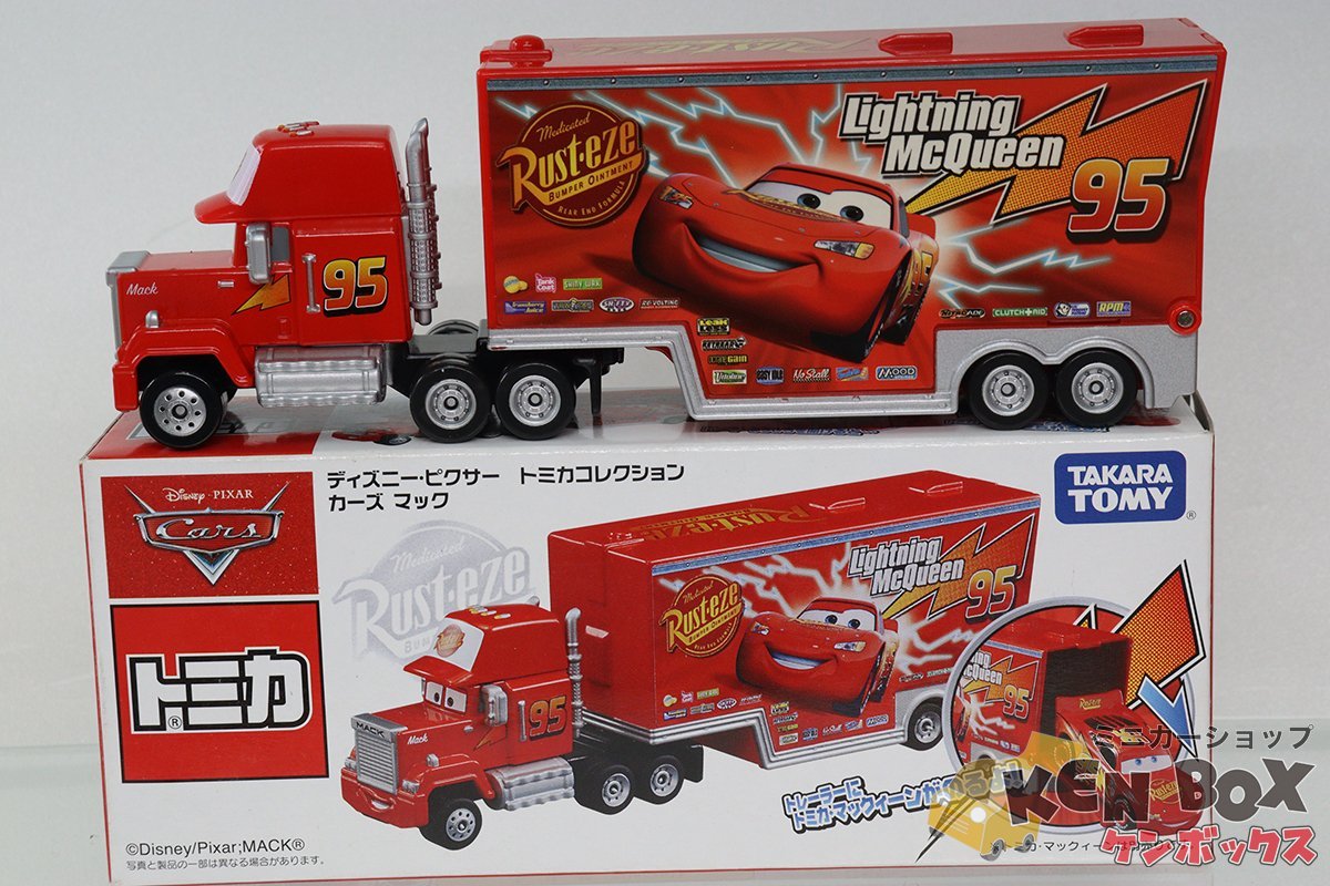 Tomica トミカ Disney ディズニー ピクサー トミカコレクション 95 カーズ マック 中国製 現状渡し 商用車 公用車 売買されたオークション情報 Yahooの商品情報をアーカイブ公開 オークファン Aucfan Com Tomica トミカ Disney ディズニー ピクサー トミカコレクション 95 カーズ マック 中国製 現状渡し 商用車 公用車 売買されたオークション情報 Yahooの商品情報をアーカイブ公開 オークファン Aucfan Com