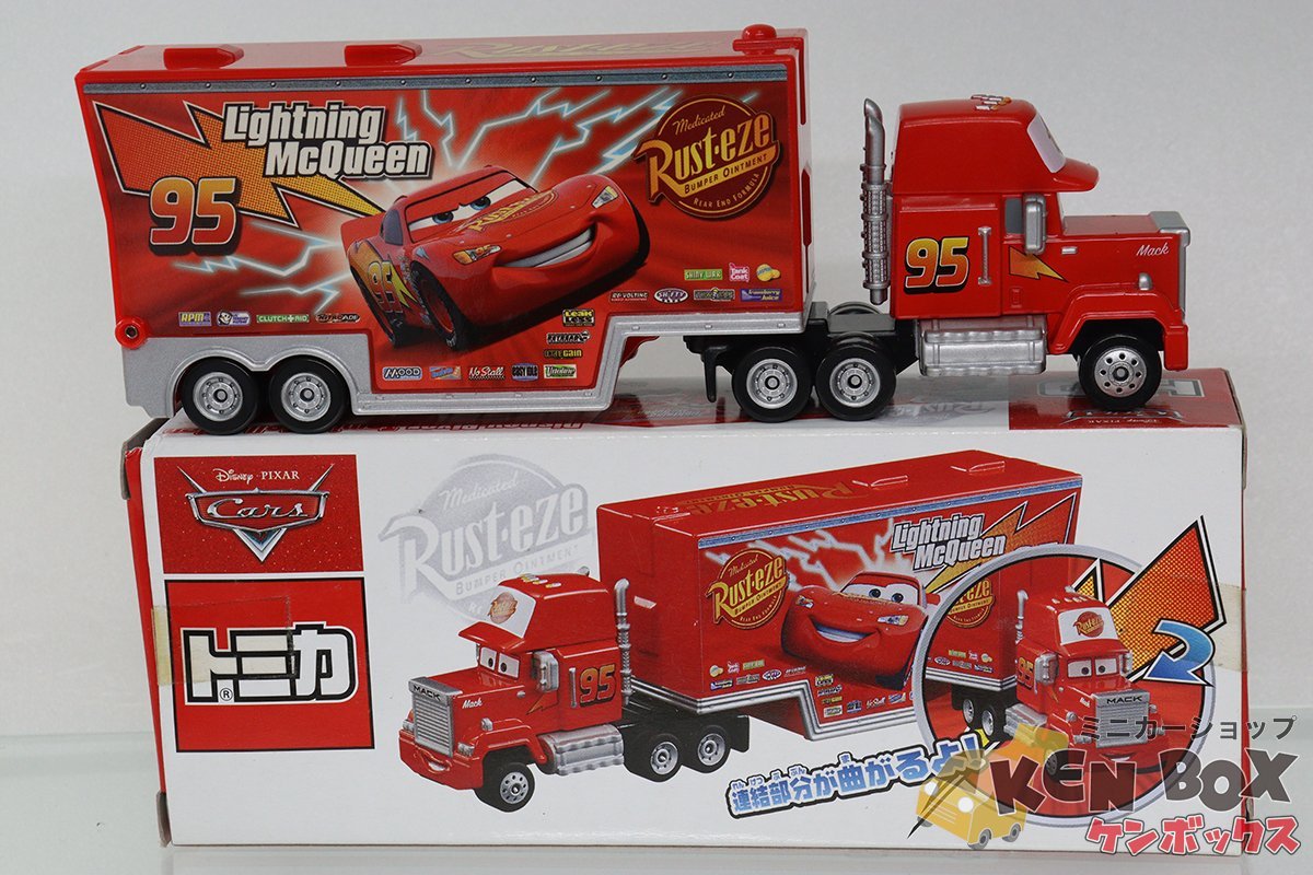 TOMICA トミカ DISNEY ディズニー・ピクサー トミカコレクション 95