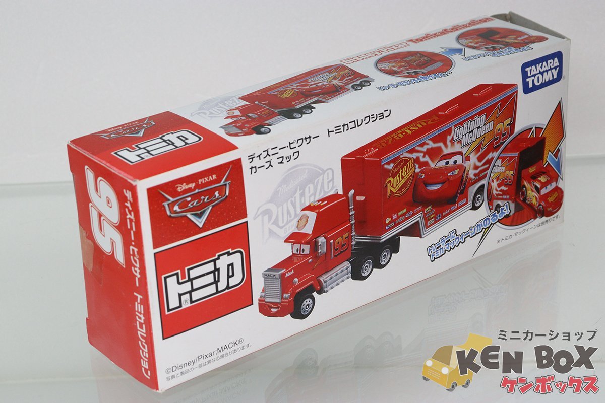 TOMICA トミカ DISNEY ディズニー・ピクサー トミカコレクション 95