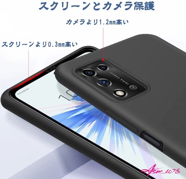 Libero 5G II 本体 ソフトバンク黒 Libero 5G II 本体 ソフトバンク黒