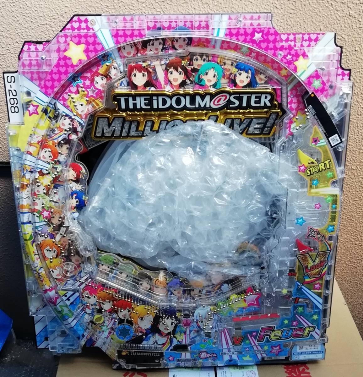セル出品・ミドルタイプ】三共 PフィーバーアイドルマスターG 