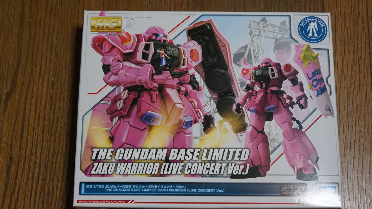 MG 1⁄100 ガンダムベース限定 ザクウォーリア（ライブコンサート MG