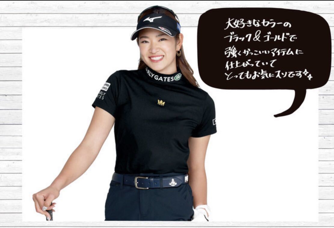 原英莉花プロパーリーゲイツコラボ KUYHシリーズ ソルディフェンダー