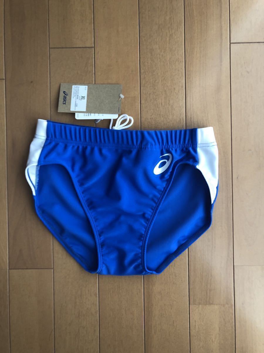 新品未使用 XLサイズ】陸上ユニホーム レーシングブルマ ブラトップ