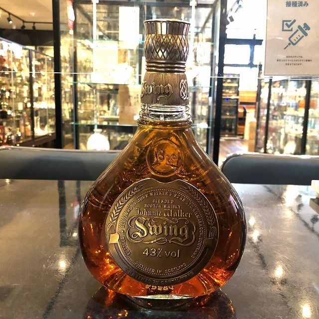 ジョニーウォーカー 750ml スコッチウイスキー 43% 43度 Johnnie ブルーラベル プレミア レトロジョニーウォーカー ◇注目! ブラックラベル スイング 古酒 箱付き Walker 未成年の飲酒は法律で禁じられています