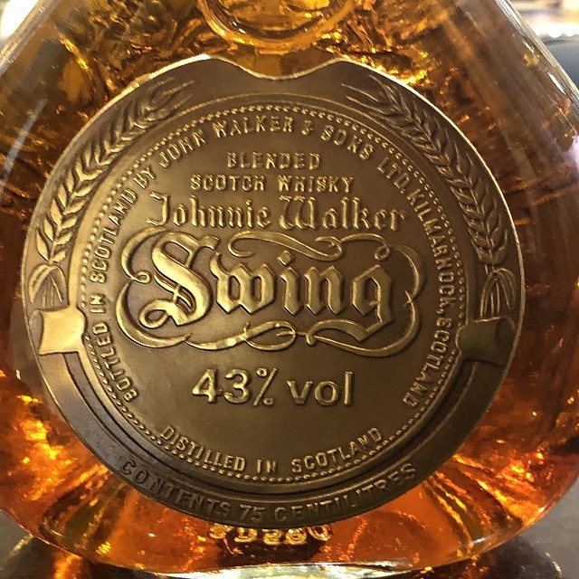 ジョニーウォーカー 750ml スコッチウイスキー 43% 43度 Johnnie ブルーラベル プレミア レトロジョニーウォーカー ◇注目! ブラックラベル スイング 古酒 箱付き Walker 未成年の飲酒は法律で禁じられています