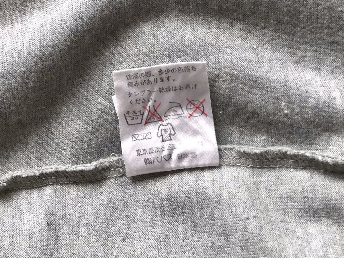 Papas Tシャツ M パパス メンズ 半袖 灰 グレー パパス Tシャツ グレー snc パパス(Papas) コットン混ロゴパッチヘンリーネックTシャツ