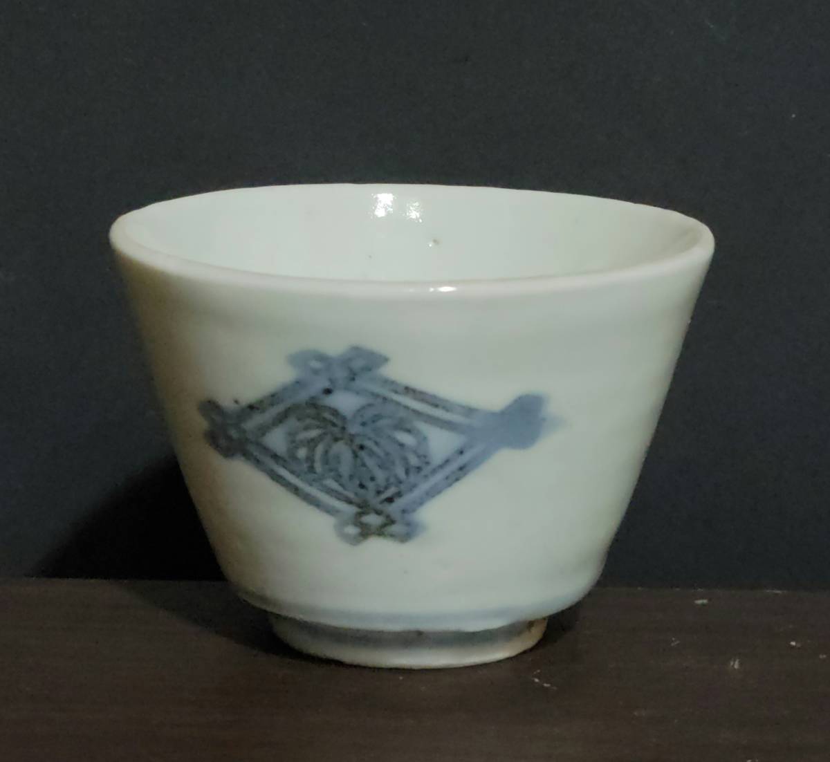 古美術柳 古伊万里 くらわんか 蒟蒻印判 井桁に菊文 高台付初期蕎麦