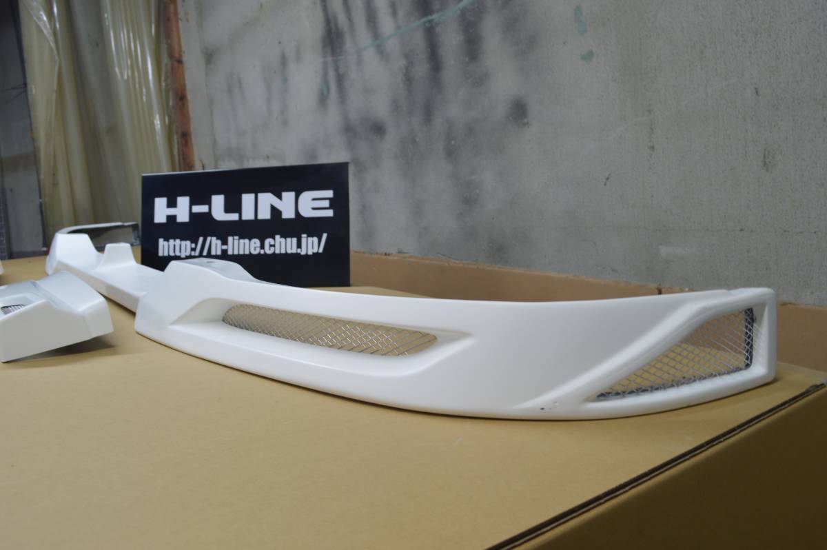 新型UD クオン H-LINEからタイプ4デビュー フロントスポイラー（3P