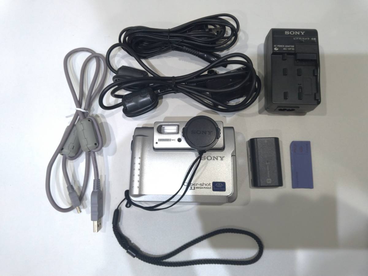 SONY サイバーショット DSC-F55V （動作確認品） ◇ 【公式通販】