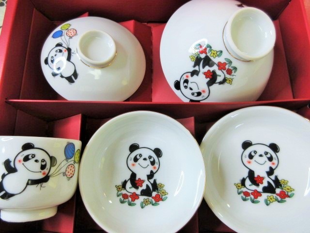 7 昭和レトロ 内藤ルネ 食器 お食い初めセット □パンダ □ルネさん