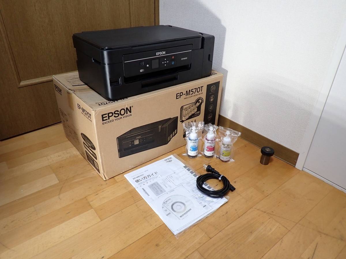 EPSON/エプソン インクジェットプリンター 複合機 EP-808AW ビジネス