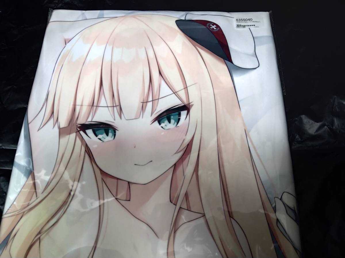 睡魔ちゃん 抱き枕カバー むむむ ろむむ ろむむ 睡魔ちゃん抱き枕カバー むむむ