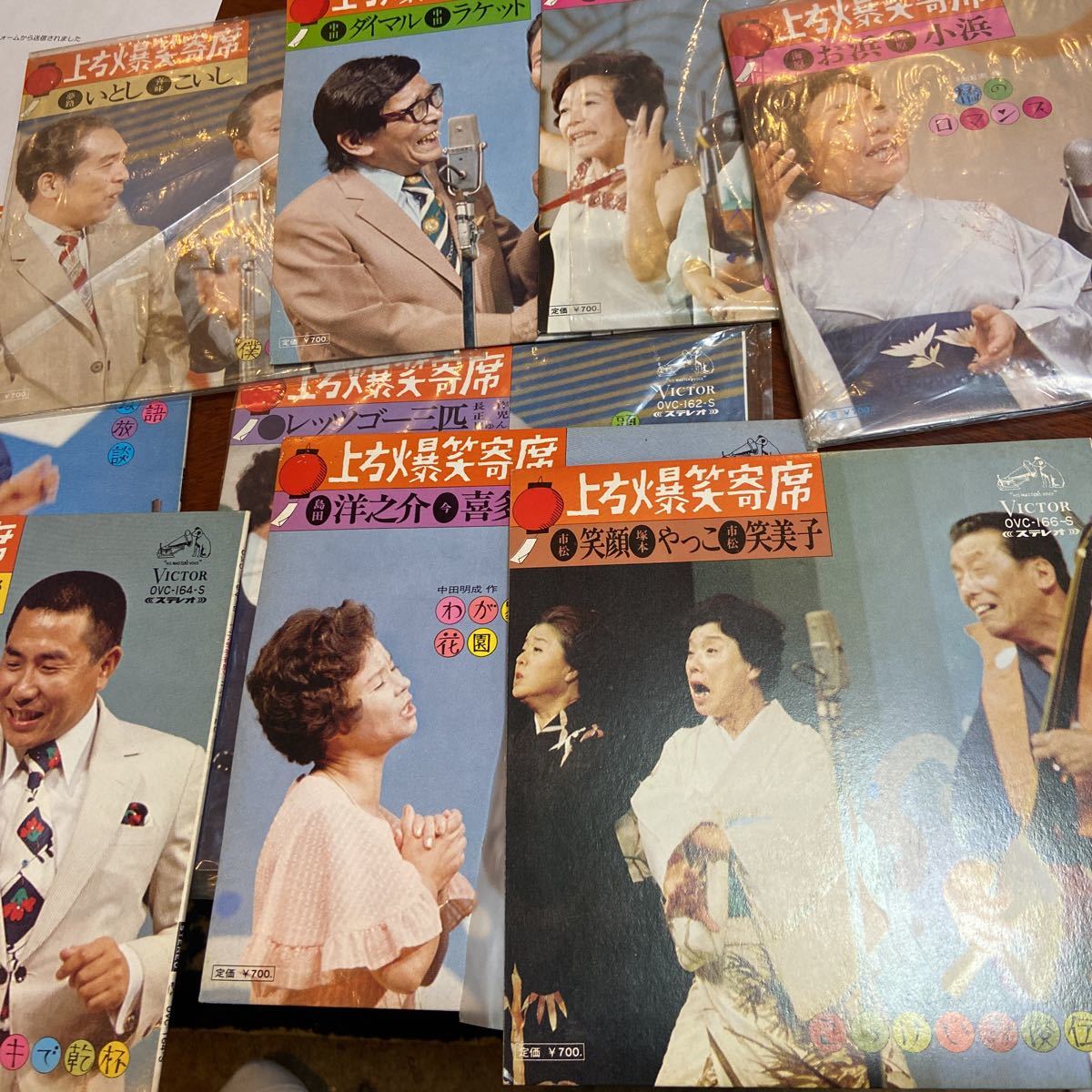 人気，最新作 上方爆笑寄席 いとしこいし 吾妻ひなこ かしまし娘ダイマルラケット お浜小浜 コメディNO1 レッツゴー三匹 洋之助喜多代など(演芸、落語)｜売買されたオークション情報、yahooの商品情報を 演芸、落語