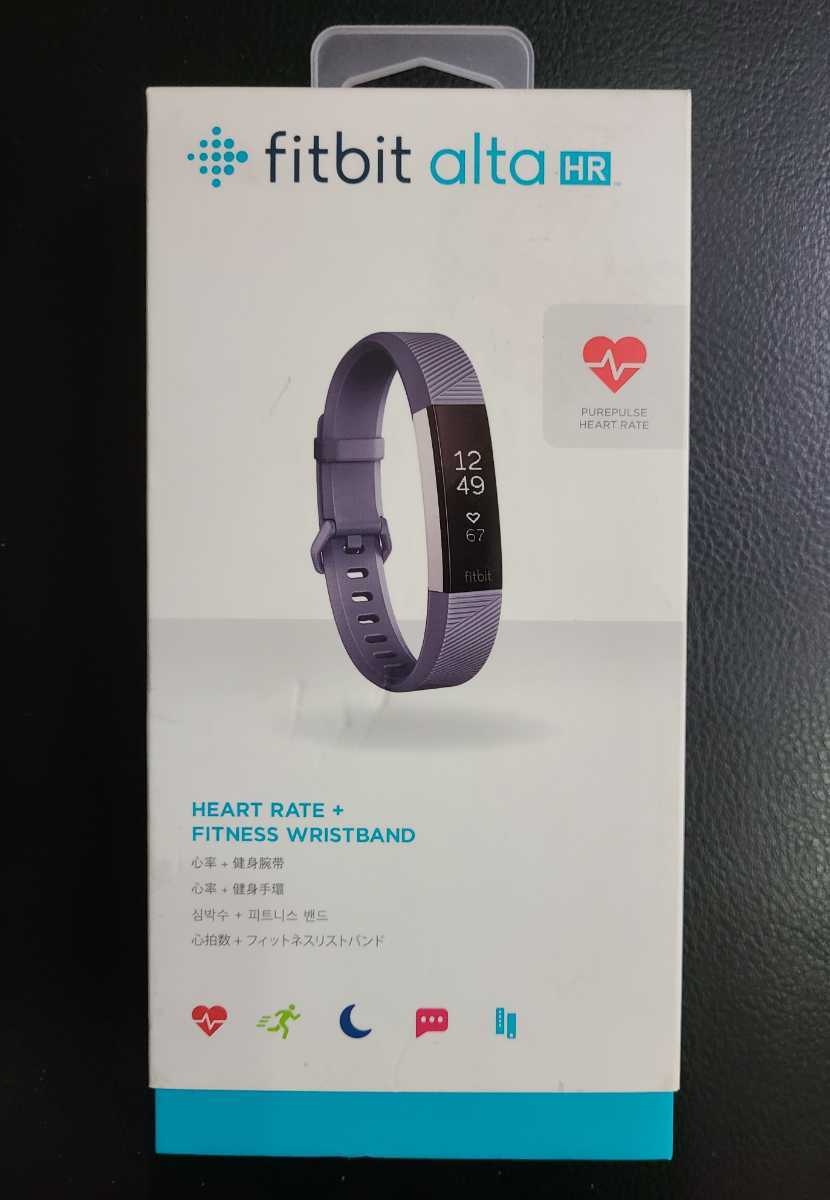FITBIT ALTA HR グレー 【公式通販】