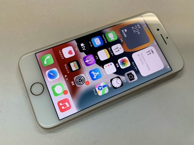 BS155 SIMフリー iPhone8 ゴールド 64GB 【公式通販】